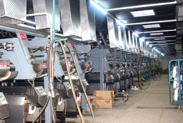车间展示 Workshop display