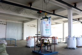 车间展示 Workshop display